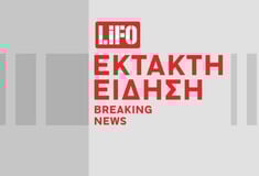 Ανατροπή λεωφορείου με 30 επιβάτες στη Μαγνησία 