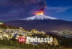 Είναι η Αίτνα η πιο «καυτή» περιοχή στον κόσμο του κρασιού τώρα;