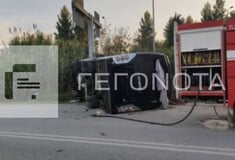 Βελεστίνο: «Χτυπήσαμε από τα σπασμένα τζάμια» - Λόγω σκύλου προκλήθηκε το τροχαίο