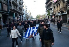 Πολυτεχνείο: Ξεκίνησε η πορεία προς την αμερικανική πρεσβεία - Ποιοι δρόμοι είναι κλειστοί