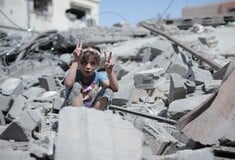 ΓΑΖΑ ΟΗΕ ΣΧΕΔΙΟ ΤΡΑΜΠ