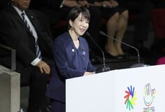 ΙΑΠΩΝΙΑ ΚΙΝΑ ΚΡΙΣΗ