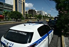 ΝΕΟΣ ΚΟΣΜΟΣ ΝΕΚΡΟΣ ΑΝΔΡΑΣ