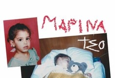 Μαρίνα Σάττι και Tso δημοσίευσαν απόσπασμα από το νέο τους τραγούδι