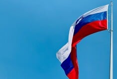 O νέος νόμος στη Σλοβενία αντιμετωπίζει την κοινότητα των Ρομά ως «απειλή»