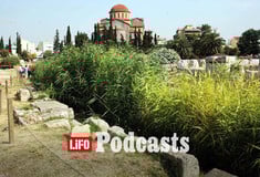 Ηριδανός: Ο αόρατος ποταμός της Αθήνας