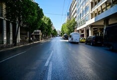 Κυκλοφοριακές ρυθμίσεις στην Αθήνα την Παρασκευή: Ποιοι δρόμοι κλείνουν
