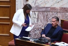 ΚΑΡΑΝΑΣΤΑΣΗΣ ΠΑΡΑΙΤΗΣΗ ΒΟΥΛΕΥΤΗΣ