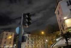 ΜΠΛΑΚ ΑΟΥΤ ΠΑΡΙΣΙ