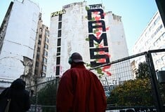 ΕΛΛΑΔΑ ΑΝΕΡΓΙΑ ΕΥΡΩΠΑΙΚΗ ΕΝΩΣΗ