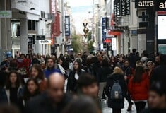 Τι πρέπει να προσέξουν οι καταναλωτές τη Black Friday
