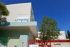 Πνιγμός 13χρονης σε ειδικό σχολείο: Η ανακοίνωση του Υπουργείου Παιδείας