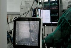 ΑΓΡΙΝΙΟ ΝΟΣΟΚΟΜΕΙΟ ΜΕΤΑΜΟΣΧΕΥΣΗ ΗΠΑΤΟΣ