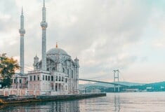 ΚΩΝΣΤΑΝΤΙΝΟΥΠΟΛΗ ΔΗΛΗΤΗΡΙΑΣΗ