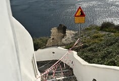 ΣΑΝΤΟΡΙΝΗ ΣΕΙΣΜΟΣ ΗΦΑΙΣΤΕΙΟ