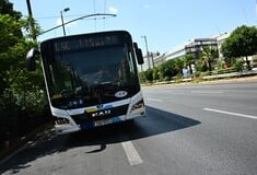 ΛΕΩΦΟΡΕΙΑ ΚΑΜΕΡΕΣ ΠΑΡΑΒΑΣΕΙΣ