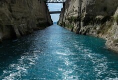 Νεκρός ανασύρθηκε άνδρας από τον Ισθμό της Κορίνθου