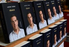 Οι αλήθειες του Αλέξη Τσίπρα…