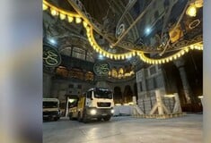 ΑΓΙΑ ΣΟΦΙΑ ΦΟΡΤΗΓΑ