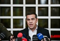 ΑΛΕΞΗΣ ΤΣΙΠΡΑΣ ΔΗΜΟΨΗΦΙΣΜΑ ΒΙΒΛΙΟ ΙΘΑΚΗ