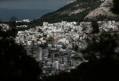 ΑΚΙΝΗΤΑ ΣΠΙΤΙΑ ΚΕΝΤΡΟ ΑΘΗΝΑ