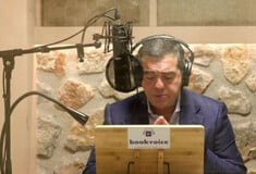 «Ιθάκη»: Οι ομολογίες Τσίπρα, τα λάθη που καταλογίζει και οι αποκαλύψεις του νέου βιβλίου