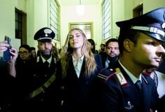 ΦΕΡΑΝΙ ΦΥΛΑΚΗ ΔΙΚΑΣΤΗΡΙΟ