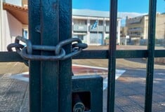 ΚΛΕΙΣΤΑ ΣΧΟΛΕΙΑ ΑΥΡΙΟ ΚΑΚΟΚΑΙΡΙΑ