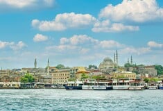 ΚΩΝΣΤΑΝΤΙΝΟΥΠΟΛΗ ΔΗΛΗΤΗΡΙΑΣΗ