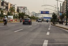 Κυκλοφοριακές ρυθμίσεις: Ποιοι δρόμοι κλείνουν σήμερα και αύριο στην Αθήνα