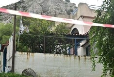 ΣΑΛΑΜΙΝΑ ΔΟΛΟΦΟΝΙΑ ΗΧΗΤΙΚΟ ΝΤΟΚΟΥΜΕΝΤΟ