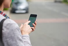 Η Uber προχωρά σε συνεργασία με την ΕΠΑΨΥ