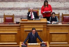 ΓΕΩΡΓΙΑΔΗΣ ΚΩΝΣΤΑΝΤΟΠΟΥΛΟΥ ΒΟΥΛΗ ΕΝΤΑΣΗ