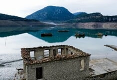 ΛΕΙΨΥΔΡΙΑ ΑΤΤΙΚΗ ΚΟΚΚΙΝΟΣ ΣΥΝΑΓΕΡΜΟΣ