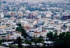 ΚΤΗΜΑΤΟΛΟΓΙΟ ΠΟΛΕΟΔΟΜΙΕΣ ΑΔΕΙΕΣ ΑΚΙΝΗΤΑ