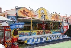 ΛΟΥΝΑ ΠΑΡΚ ΧΑΛΚΙΔΙΚΗ ΔΙΚΗ