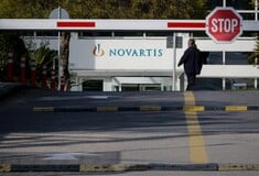 NOVARTIS ΑΡΧΗ ΞΕΠΛΥΜΑ ΜΑΥΡΟΥ ΧΡΗΜΑΤΟΣ