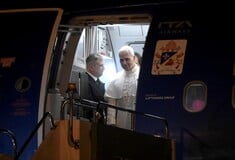 ΠΑΠΑΣ ΛΕΩΝ ΚΩΝΣΤΑΝΤΙΝΟΥΠΟΛΗ