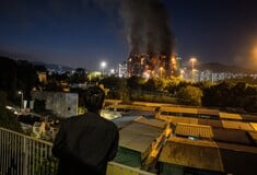 ΧΟΝΓΚ ΚΟΝΓΚ ΦΩΤΙΑ ΝΕΚΡΟΙ