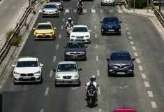 ΤΕΛΗ ΚΥΚΛΟΦΟΡΙΑΣ ΠΛΗΡΩΜΗ ΠΡΟΘΕΣΜΙΑ