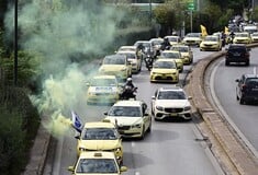 ΑΠΕΡΓΙΑ ΤΑΞΙ