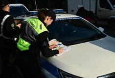 ΤΡΟΧΑΙΑ ΝΑΡΚΩΤΙΚΑ ΤΕΣΤ