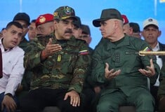 ΒΕΝΕΖΟΥΕΛΑ ΜΑΔΟΥΡΟ