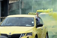 ΑΠΕΡΓΙΑ ΤΑΞΙΣ ΣΗΜΕΡΑ ΑΥΡΙΟ