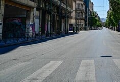 Ποιοι δρόμοι κλείνουν την Κυριακή στην Αθήνα λόγω αγώνα δρόμου