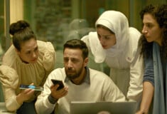 Η συγκλονιστική «Φωνή της Χιντ Ρατζάμπ» ακούγεται από σήμερα και στην Αθήνα