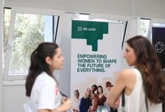 WE LEAD: 50 γυναίκες σε όλη την Ελλάδα εκπαιδεύτηκαν δωρεάν στο AI 