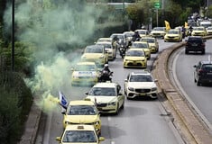 ΑΠΕΡΓΙΑ ΤΑΞΙ ΣΑΤΑ