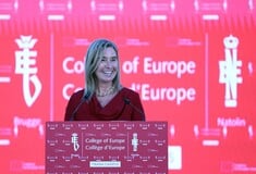 ΦΕΝΤΕΡΙΚΑ ΜΟΓΚΕΡΙΝΙ ΕΥΡΩΠΗ ΔΙΑΦΘΟΡΑ