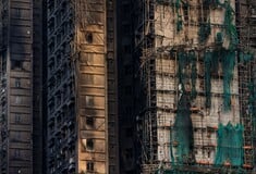 Χονγκ Κονγκ: